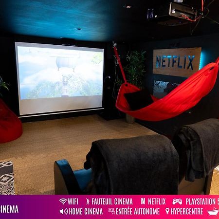 Capsule Cinema - Balneo Home Cinema Playstation 5 فالنسيان المظهر الخارجي الصورة
